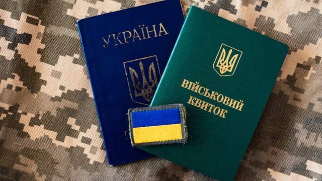 Зміни в бронюванні працівників критичних підприємств у 2026 році