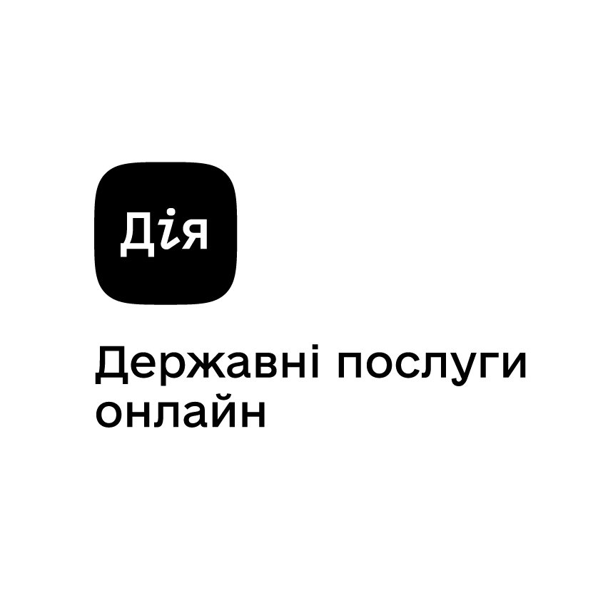 ERP-міграція стає новим обов’язковим проєктом для українських організацій
