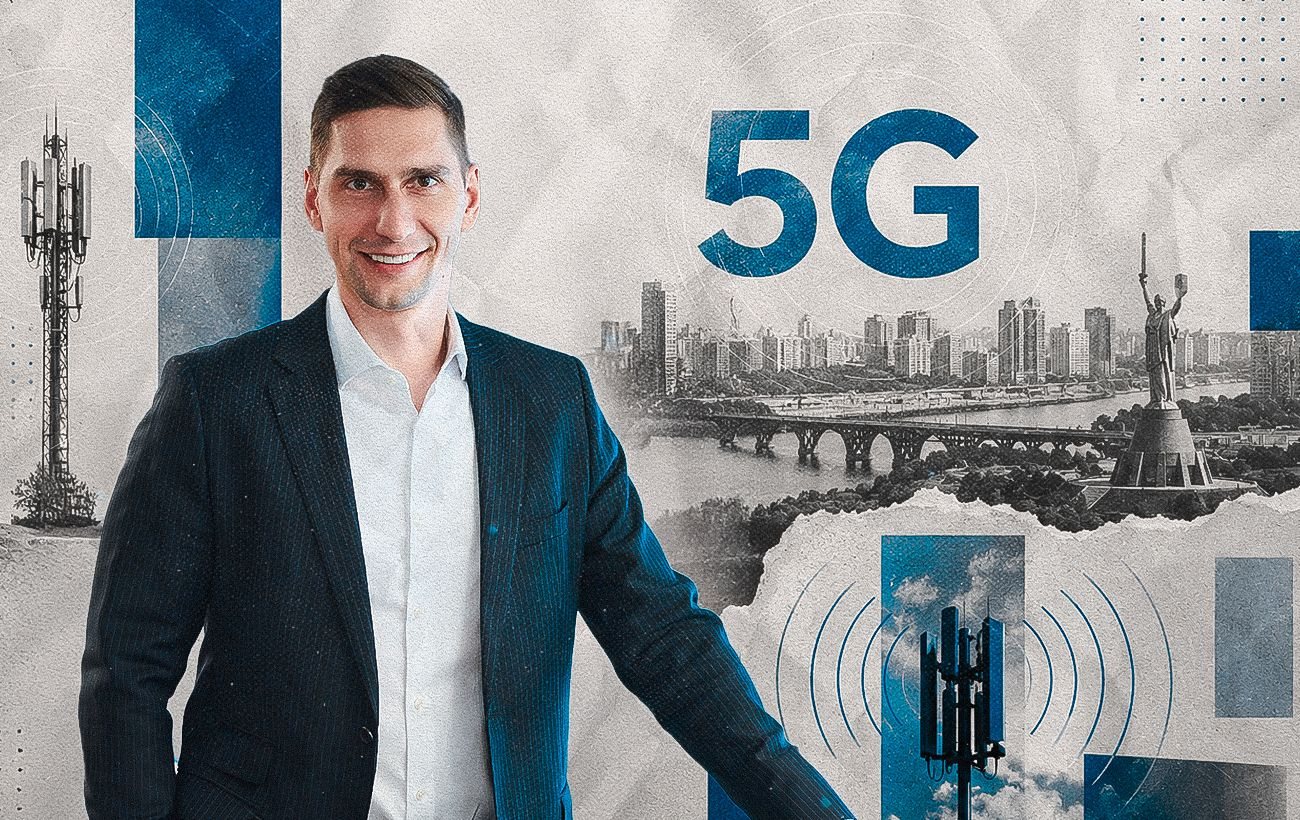 У Києві запустили пілотну мережу 5G: що відомо про покриття та тарифи