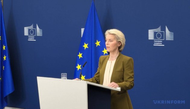 Фон дер Ляєн обговорила з Корецьким реформи, Drone Deal та підготовку до зими