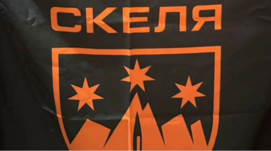 Полк «Скеля» підтвердив паузу в поповненні новобранцями через перевірку Генштабу