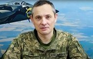 Повітряні сили ЗСУ закликали українців уважно реагувати на сигнали тривоги
